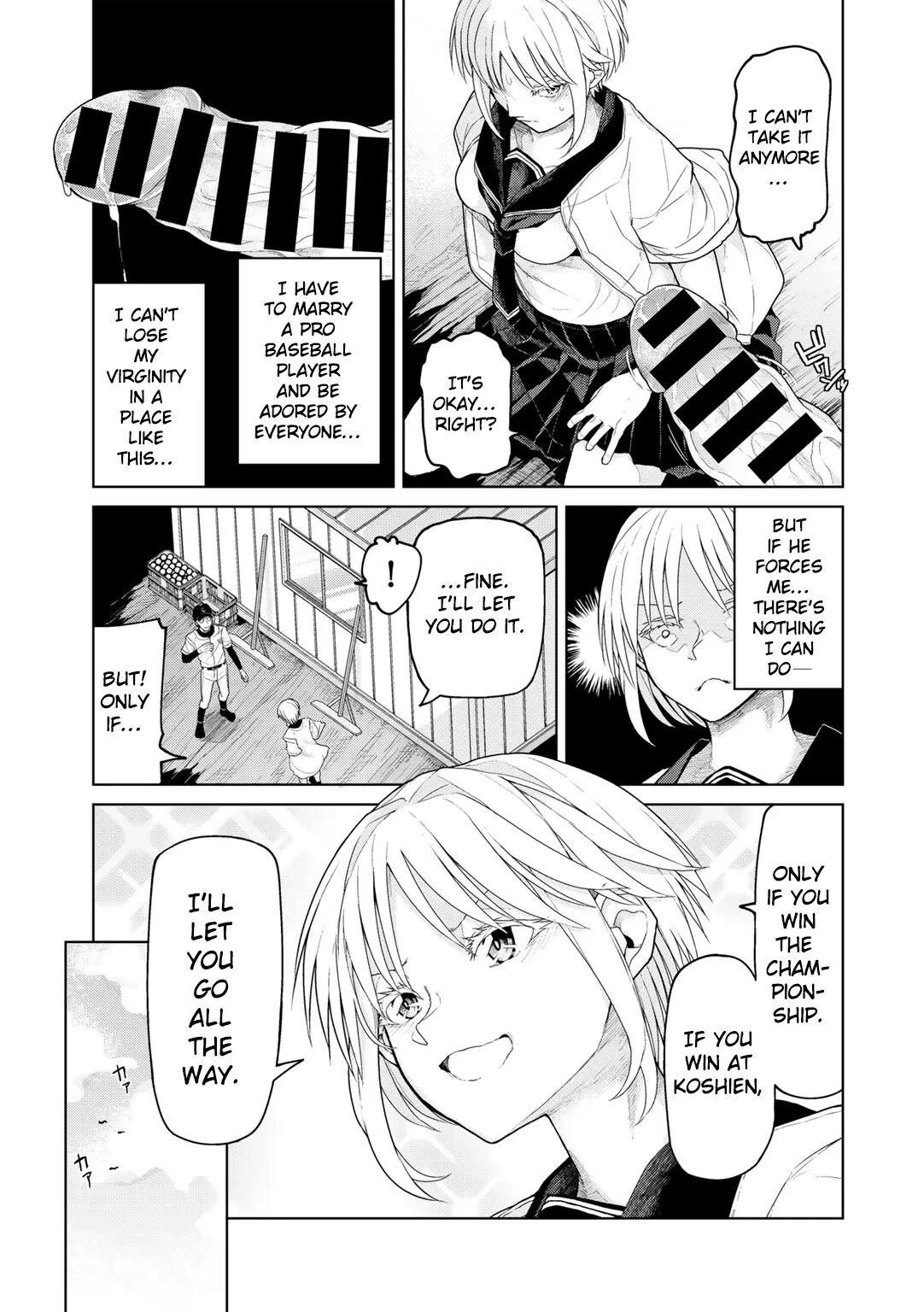 The Monster Of Koshien Chapter 1000 Page 9